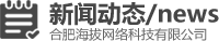 &#27867;&#20122;&#30005;&#31454;&#40;&#20013;&#22269;&#41;&#23448;&#26041;&#32593;&#31449;