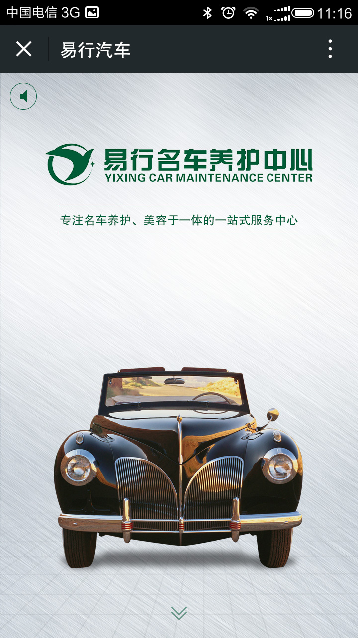 &#27867;&#20122;&#30005;&#31454;&#40;&#20013;&#22269;&#41;&#23448;&#26041;&#32593;&#31449;