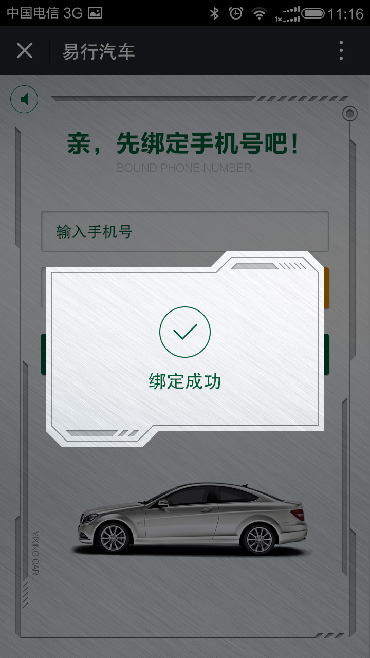 &#27867;&#20122;&#30005;&#31454;&#40;&#20013;&#22269;&#41;&#23448;&#26041;&#32593;&#31449;
