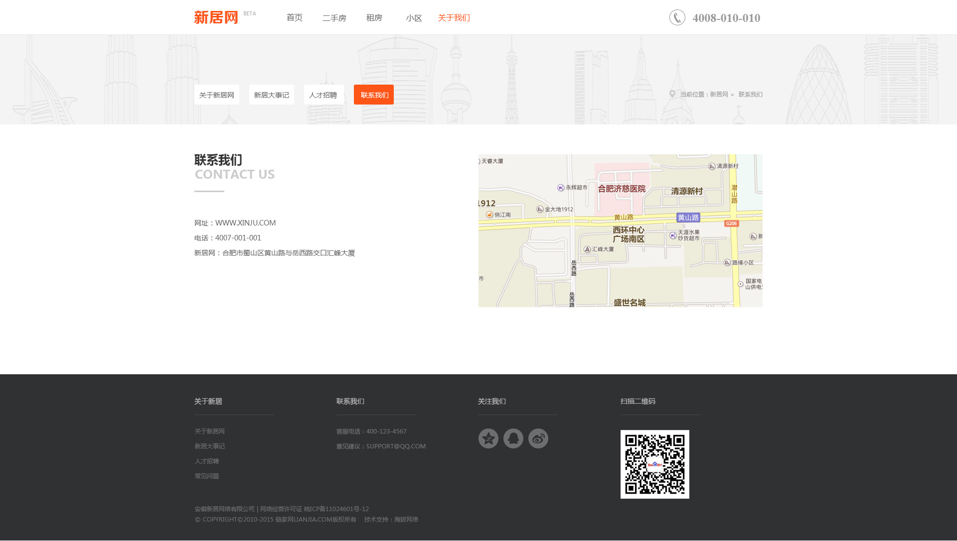 &#27867;&#20122;&#30005;&#31454;&#40;&#20013;&#22269;&#41;&#23448;&#26041;&#32593;&#31449;