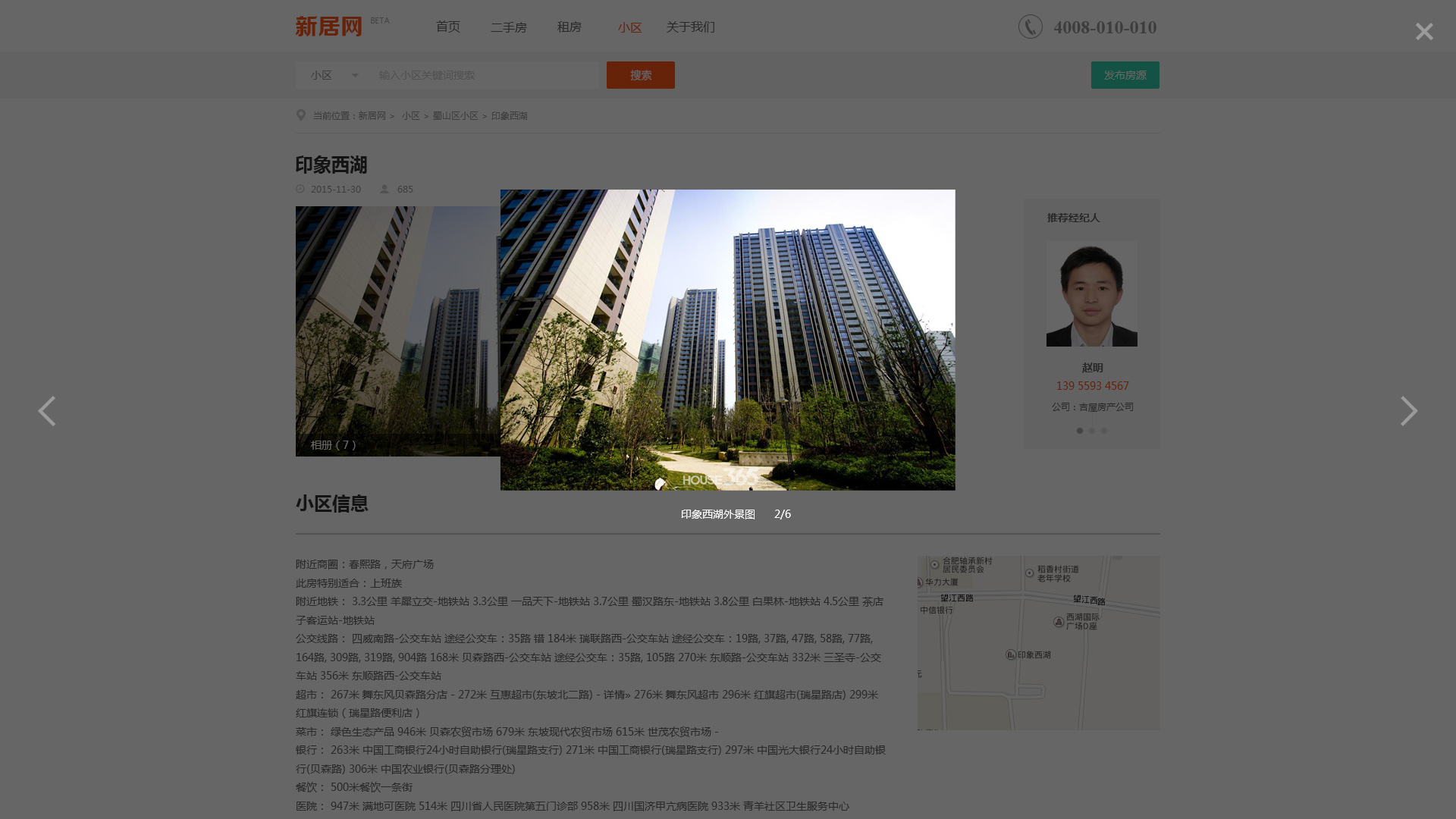 &#27867;&#20122;&#30005;&#31454;&#40;&#20013;&#22269;&#41;&#23448;&#26041;&#32593;&#31449;