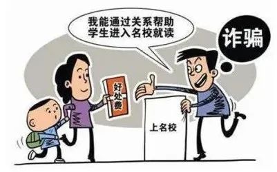&#27867;&#20122;&#30005;&#31454;&#40;&#20013;&#22269;&#41;&#23448;&#26041;&#32593;&#31449;