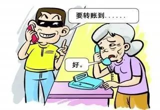 &#27867;&#20122;&#30005;&#31454;&#40;&#20013;&#22269;&#41;&#23448;&#26041;&#32593;&#31449;