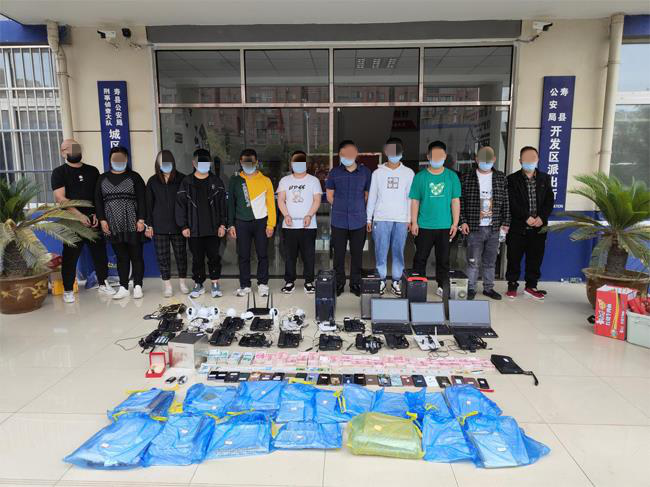 &#27867;&#20122;&#30005;&#31454;&#40;&#20013;&#22269;&#41;&#23448;&#26041;&#32593;&#31449;