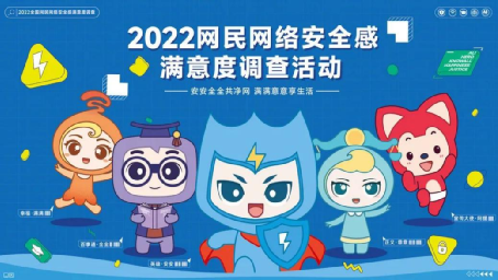&#27867;&#20122;&#30005;&#31454;&#40;&#20013;&#22269;&#41;&#23448;&#26041;&#32593;&#31449;