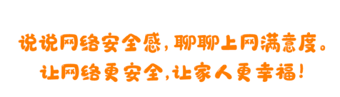&#27867;&#20122;&#30005;&#31454;&#40;&#20013;&#22269;&#41;&#23448;&#26041;&#32593;&#31449;